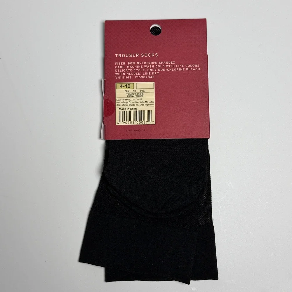 Merona trouser socks